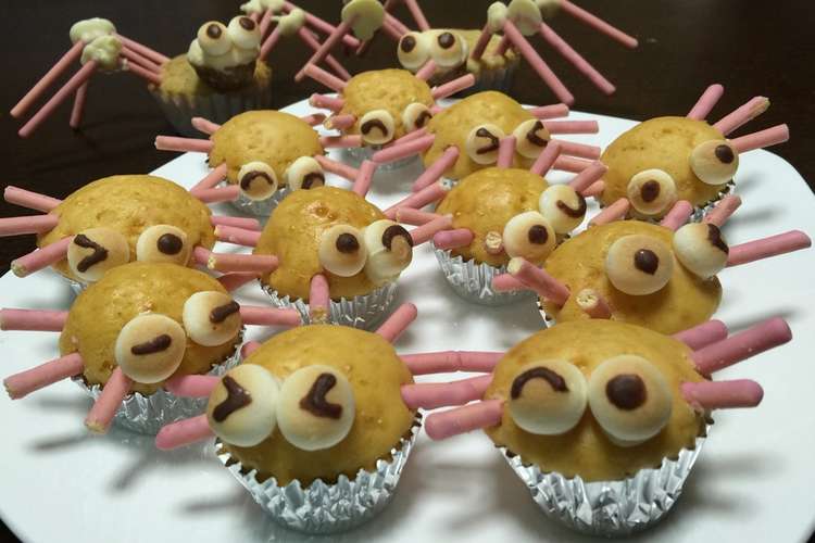 ハロウィンパーティカップケーキスパイダー レシピ 作り方 By Takuanan クックパッド