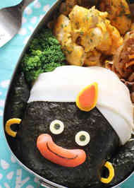 みんなが作ってる キャラ弁 ドラゴンボールチャオズのレシピ クックパッド 簡単おいしいみんなのレシピが350万品