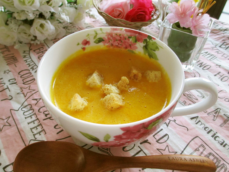 かぼちゃのスープ(コンソメうす味）の画像