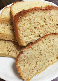 みんなが作ってる Gopan 玄米 グルテンなしのレシピ クックパッド 簡単おいしいみんなのレシピが368万品