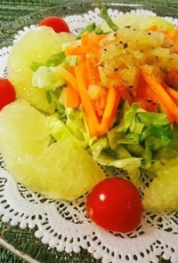 彩3種野菜の文旦フレンチサラダ