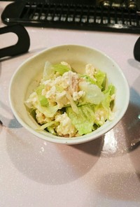 ツナマヨレタス&豆腐サラダ♡