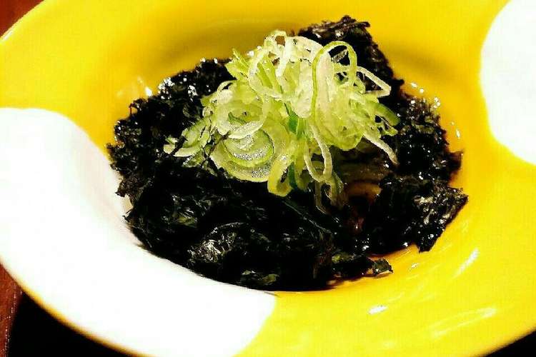 あおさ海苔の酢の物 レシピ 作り方 By Cocoりえ クックパッド