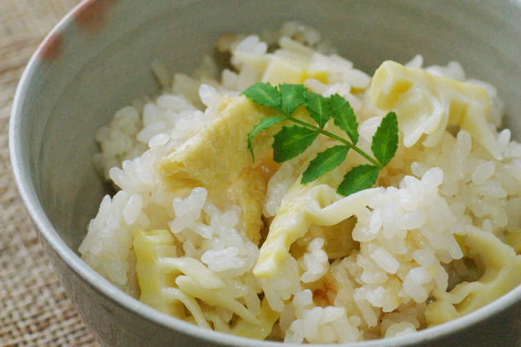 筍ご飯 レシピ 作り方 By あわっこゆきこ クックパッド 簡単おいしいみんなのレシピが353万品