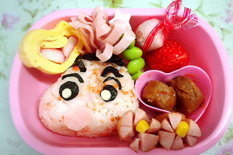 クレヨンしんちゃん キャラ弁 レシピ 作り方 By ふなきくち クックパッド 簡単おいしいみんなのレシピが365万品