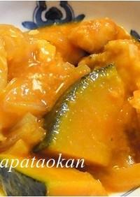 鶏肉とカボチャのピリ辛炒め煮