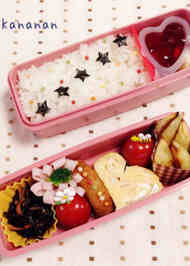 みんなが作ってる 2段弁当のレシピ クックパッド 簡単おいしいみんなのレシピが366万品