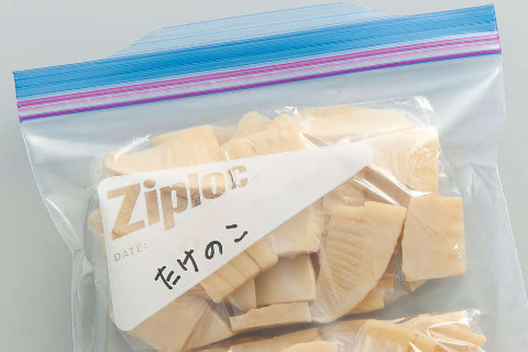長く楽しむならコレ たけのこの冷凍保存 レシピ 作り方 By 旭化成ホームプロダクツ クックパッド 簡単おいしいみんなのレシピが360万品