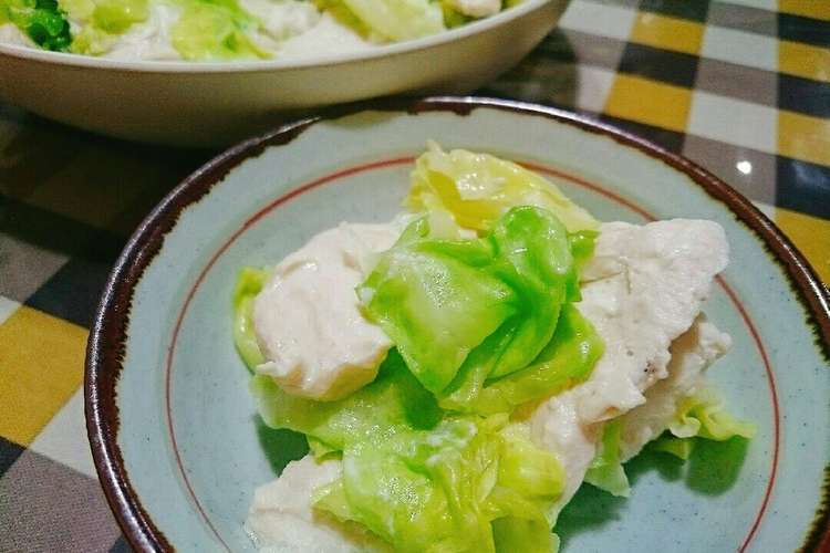 春キャベツと塩麹鶏むね肉の重ね蒸し レシピ 作り方 By Miki House クックパッド 簡単おいしいみんなのレシピが357万品