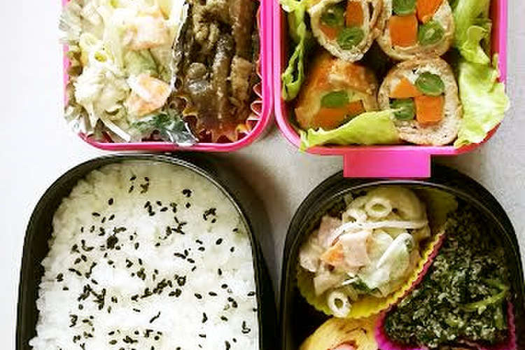 簡単メインのお弁当おかず 彩り肉巻き レシピ 作り方 By Sakura クックパッド 簡単おいしいみんなのレシピが359万品