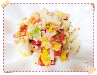 筍と彩り野菜のツナごまドレサラダの写真