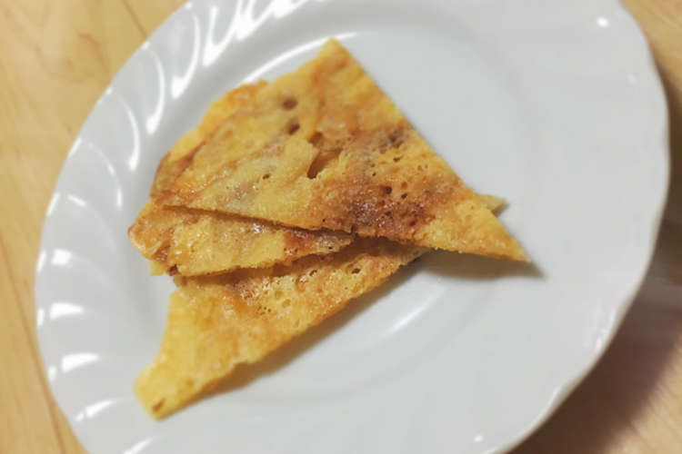失敗なし チーズせんべい アレンジ自在 レシピ 作り方 By クックlk125e クックパッド