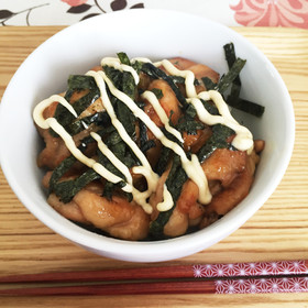 簡単 鶏もも照り焼き丼