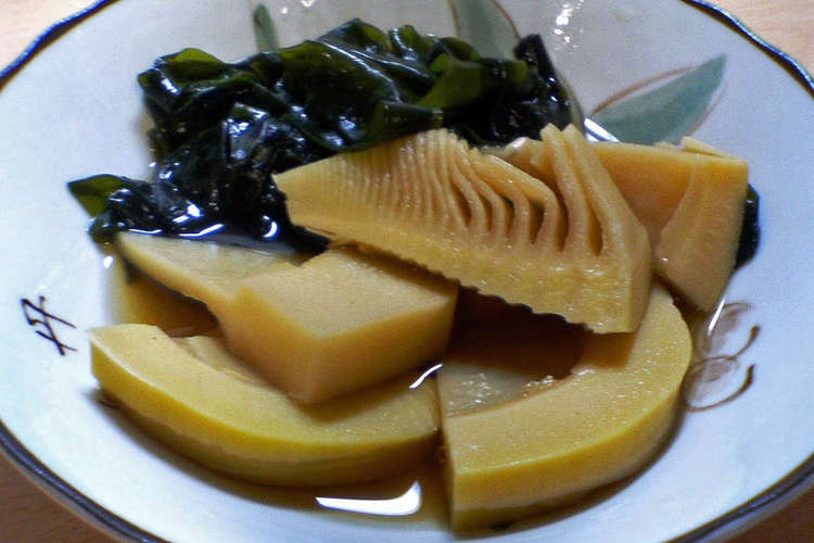 わかめとたけのこで若竹煮 レシピ 作り方 By Wotty クックパッド 簡単おいしいみんなのレシピが354万品
