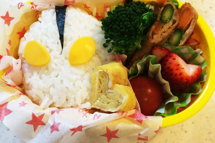 簡単 可愛い ウルトラマン キャラ弁 レシピ 作り方 By ハワイアンコニー クックパッド