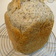 自家製酵母でつくるＨＢけしの実パン