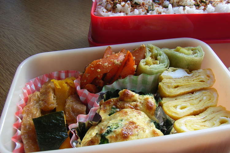 簡単お弁当のおかず 緑のおかず レシピ 作り方 By ともり クックパッド 簡単おいしいみんなのレシピが355万品