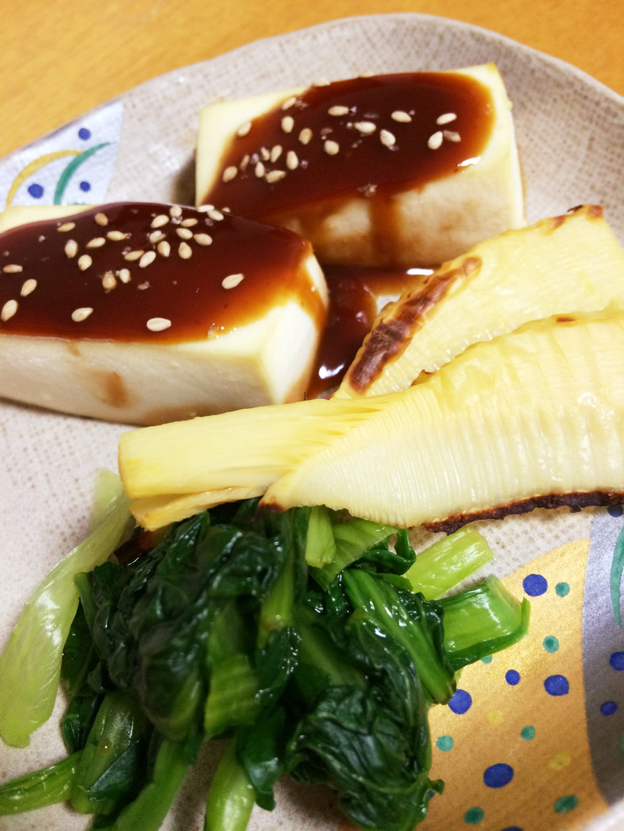 焼き筍と豆腐の田楽の副菜の画像