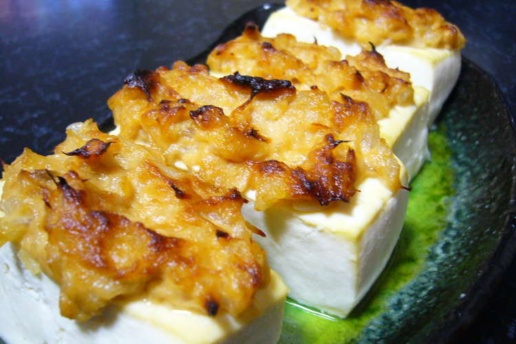 豆腐のツナマヨ味噌焼き 美味な副菜 レシピ 作り方 By たかキッチン クックパッド