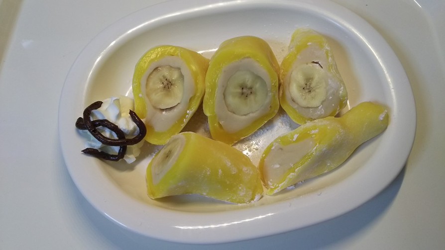 バナナ大福の画像