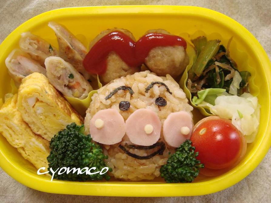 ちょま弁⑫アンパンマン弁当幼稚園年少さんの画像