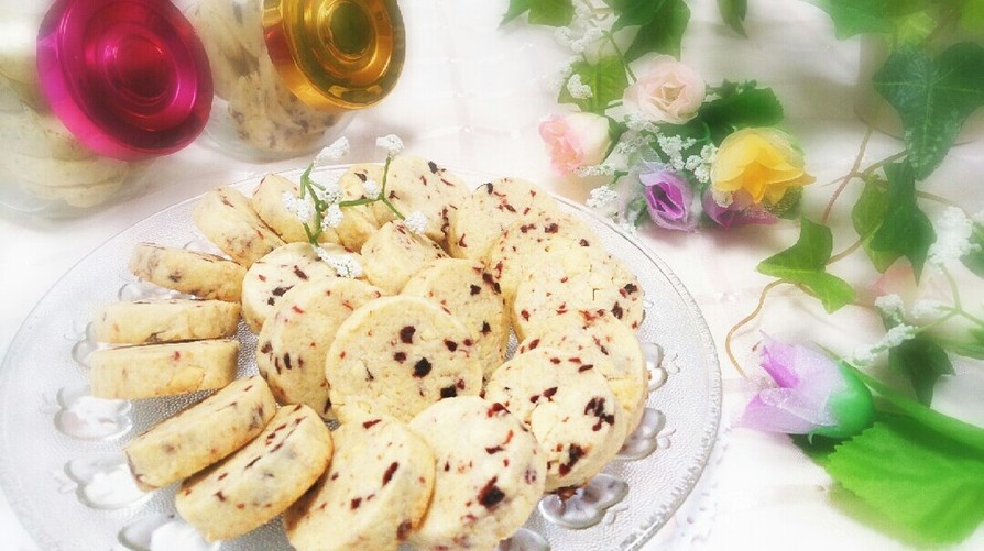 ホワイトチョコレートチェリークランベリークッキーのレシピ