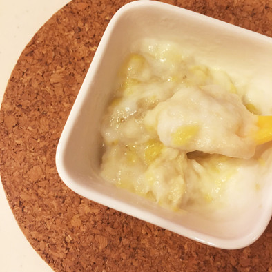 楽チン離乳食◆朝食に！バナナミルクプリンの写真
