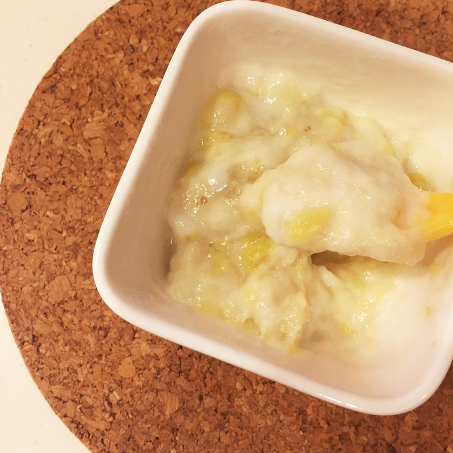 楽チン離乳食◆朝食に！バナナミルクプリンの画像