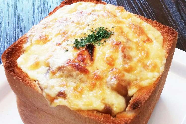 食パンでカレーbox レシピ 作り方 By あっちゃ クックパッド 簡単おいしいみんなのレシピが352万品