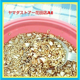 酢生姜で万能香味ソース