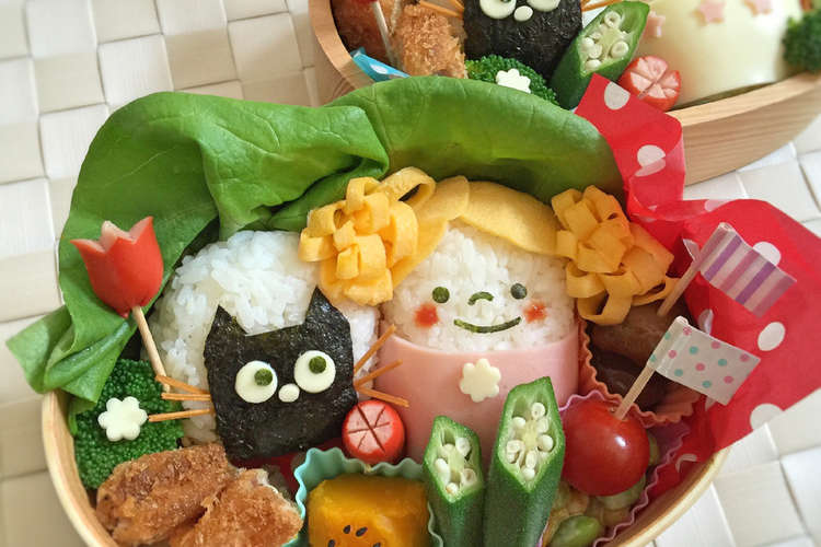 黒猫 女の子弁当 簡単 遠足 キャラ弁 レシピ 作り方 By Yokkoiro クックパッド 簡単おいしいみんなのレシピが354万品