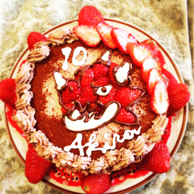 誕生日子供の日パーティにモンストケーキ レシピ 作り方 By Dreamam クックパッド 簡単おいしいみんなのレシピが358万品