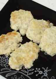 みんなが作ってる 卵なし 離乳食 ハンバーグのレシピ クックパッド 簡単おいしいみんなのレシピが360万品