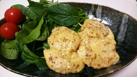 濃厚☆鶏むね肉チーズマスタードソース