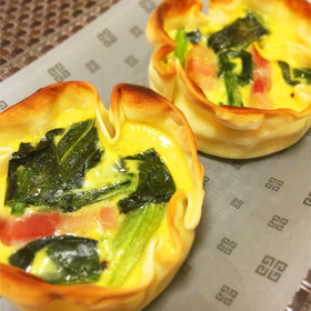 トースターで焼く♡餃子の皮でミニキッシュ