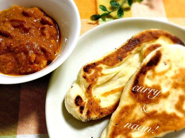 バター チキン カレー カロリー