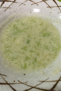 離乳食中期 高野豆腐きゅうりスープ