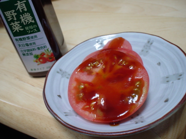ぜひお試しを。おいしいトマトの食し方の画像