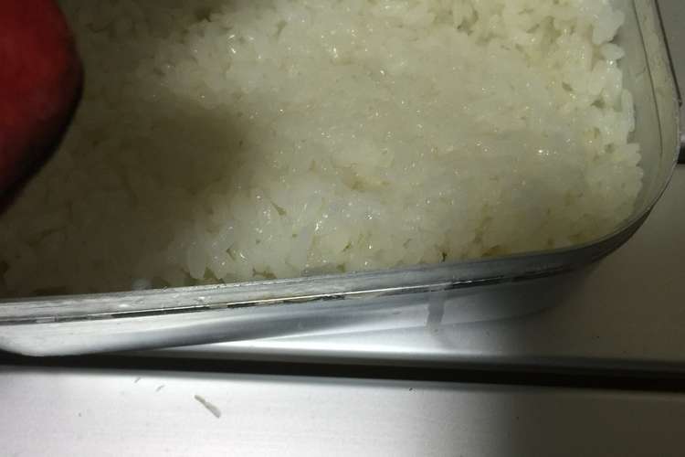 小メスティンで飯盒炊飯 レシピ 作り方 By Tomo0811 クックパッド 簡単おいしいみんなのレシピが350万品