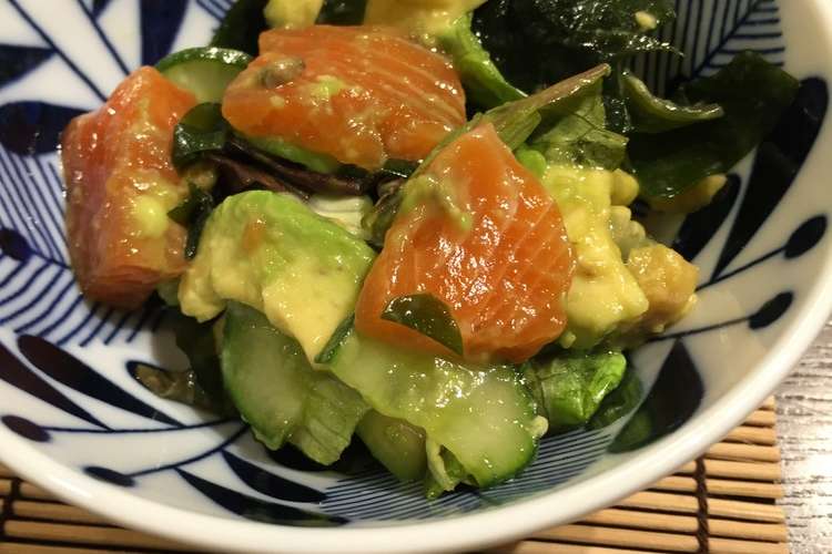 アボカドとサーモンの和風サラダ レシピ 作り方 By アイコ1129 クックパッド 簡単おいしいみんなのレシピが356万品