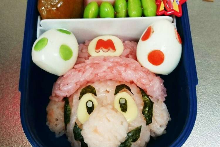 キャラ弁 スーパーマリオ ヨッシーの玉子 レシピ 作り方 By Rupinpin クックパッド 簡単おいしいみんなのレシピが360万品