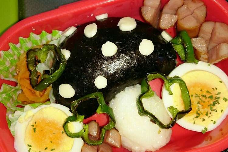 キャラ弁 きのこ のりver お弁当に レシピ 作り方 By くまえる クックパッド