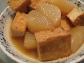 大根と厚揚げの煮物