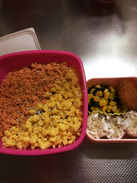 【お弁当】彩り2色弁当