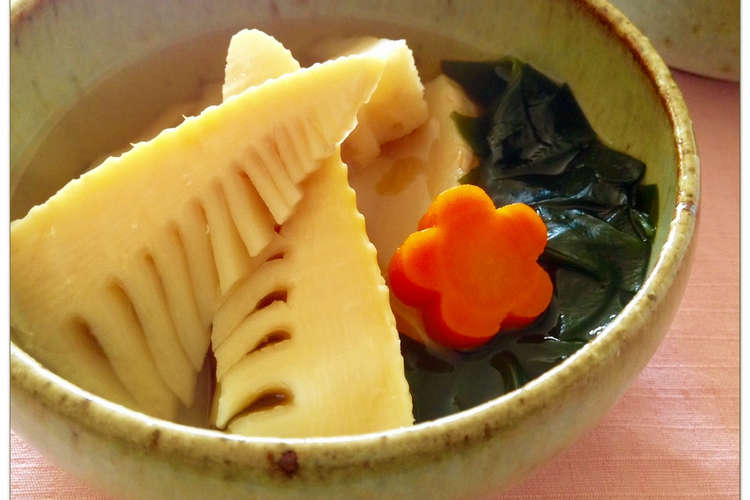 春の定番 若竹煮 たけのこと若布 レシピ 作り方 By 京都のたーちゃん クックパッド 簡単おいしいみんなのレシピが353万品