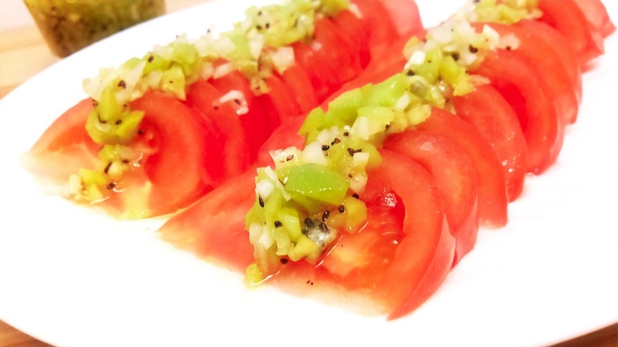 キウイのドレッシングでトマトサラダの画像