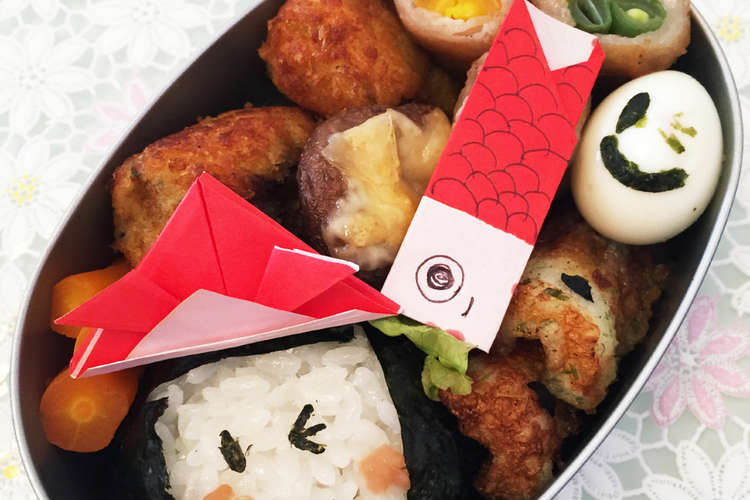 こどもの日向け 幼稚園お弁当 レシピ 作り方 By 1と7真似っこママ クックパッド 簡単おいしいみんなのレシピが366万品