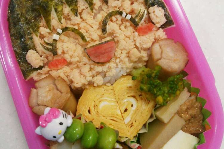 キャラ 弁 女の子の顔の鮭海苔弁当 レシピ 作り方 By 夏海 空良 クックパッド 簡単おいしいみんなのレシピが352万品