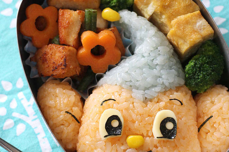 ピーポくんのキャラ弁 レシピ 作り方 By みやきっちん クックパッド 簡単おいしいみんなのレシピが366万品