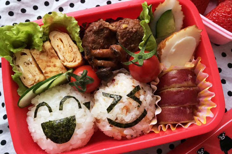 お弁当 小学一年生 遠足 レシピ 作り方 By 肉うどんちゃん クックパッド 簡単おいしいみんなのレシピが357万品